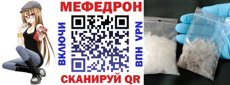 Марихуана Шатура