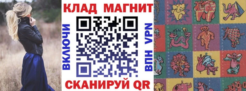Виды наркоты Шатура A-PVP АМФЕТАМИН Псилоцибиновые грибы Конопля