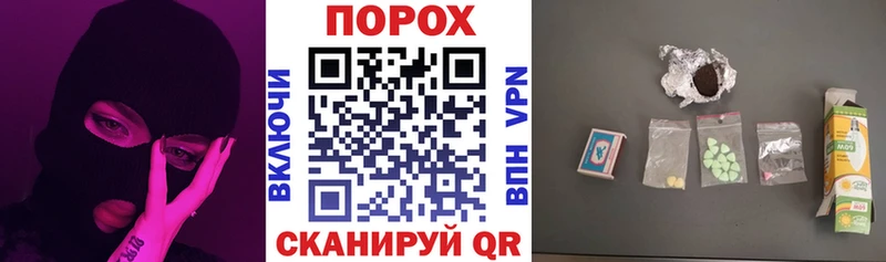 Amphetamine 98% Шатура
