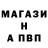 Амфетамин Premium Nubger