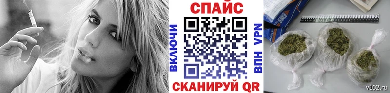 omg ссылки  Шатура  Бутират 99%  наркота 