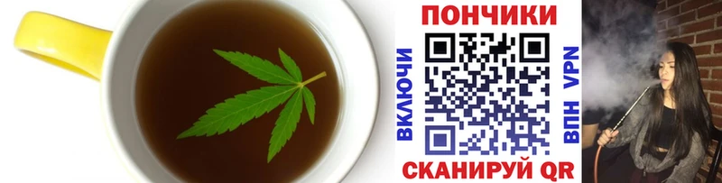 Canna-Cookies конопля  shop какой сайт  Шатура 