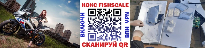 это телеграм наркота Шатура Кокаин Боливия