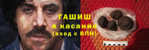 твердый Куйбышев