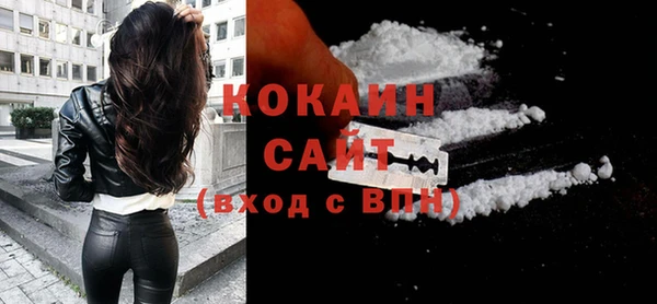 ешки Кулебаки