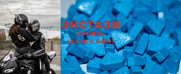 Альфа ПВП Лагань