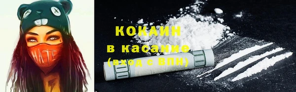 ешки Кулебаки