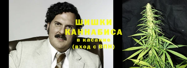 ешки Кулебаки