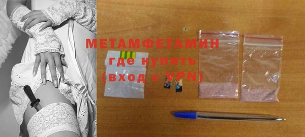 mdma Ладушкин