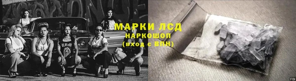 ешки Кулебаки
