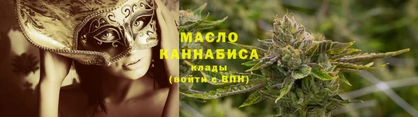 mdma Ладушкин