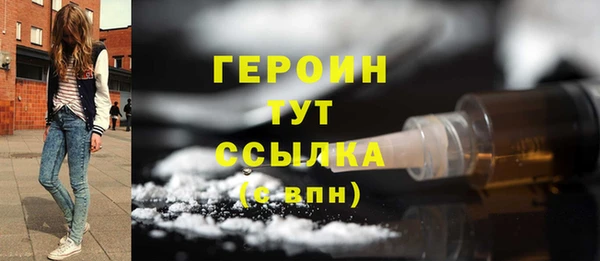 mdma Ладушкин
