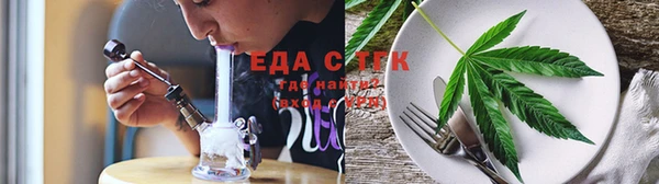 мескалин Лабытнанги