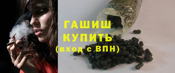 мескалин Лабытнанги