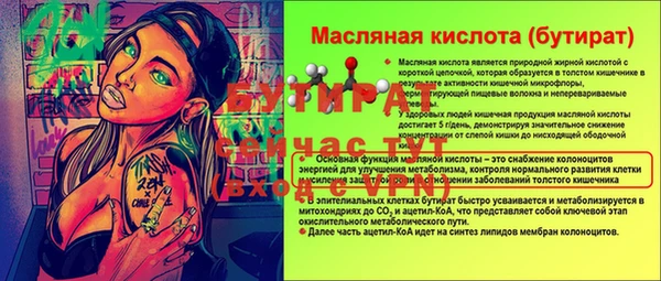 спиды Артём