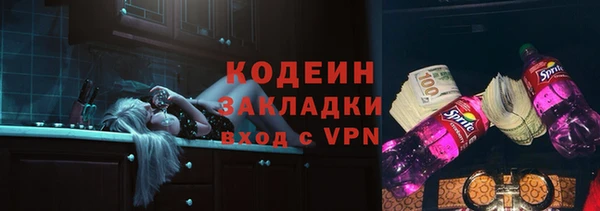твердый Куйбышев