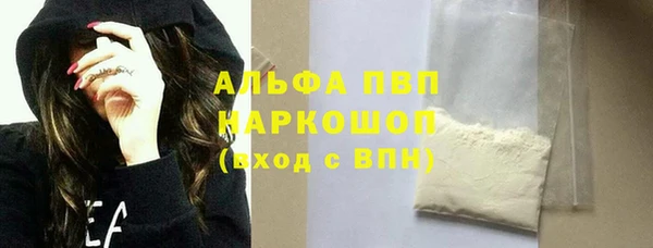 твердый Куйбышев