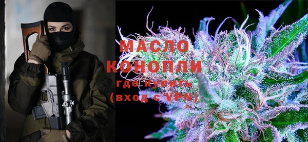 спиды Кукмор