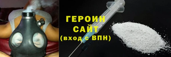 mdma Ладушкин