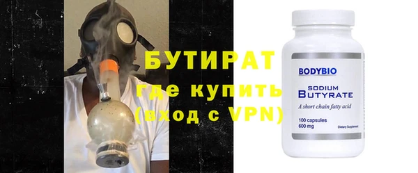 спиды Кукмор