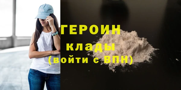 спиды Кукмор
