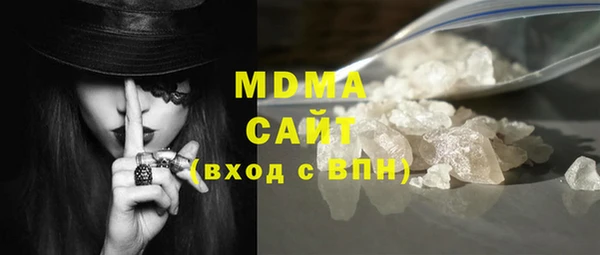 твердый Куйбышев