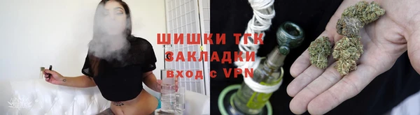 mdma Ладушкин