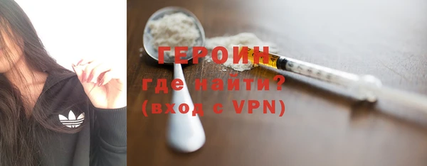 Альфа ПВП Лагань