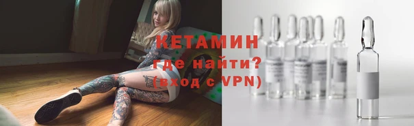 ешки Кулебаки