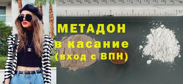 мескалин Лабытнанги