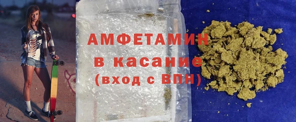 mdma Ладушкин