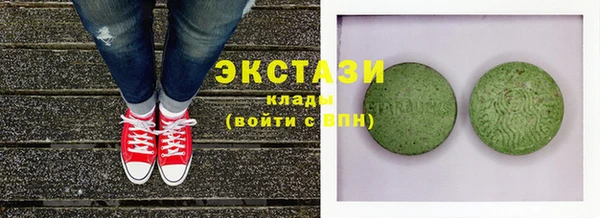мескалин Лабытнанги