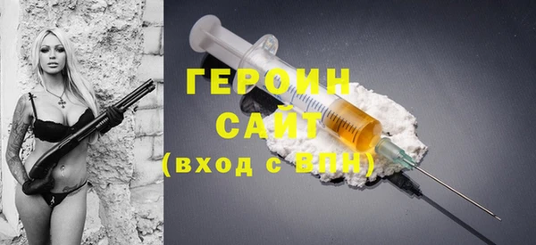 спиды Кукмор
