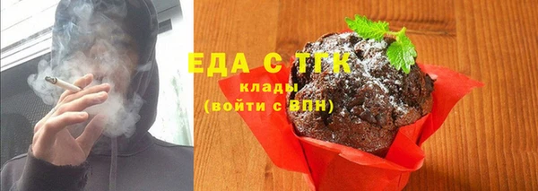 mdma Ладушкин