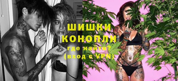 mdma Ладушкин