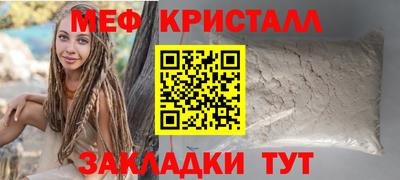 кокс Балаково