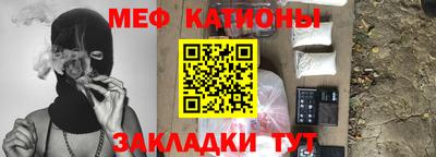 гидра Краснодар