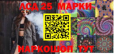 дмт Балашиха