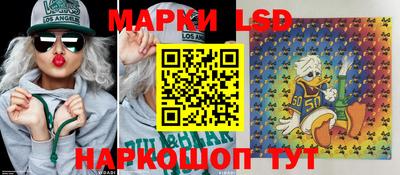 кокаин Краснознаменск