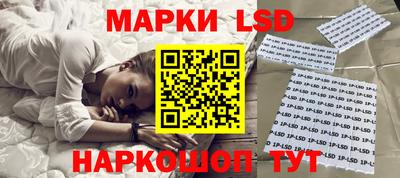 дмт Балашиха