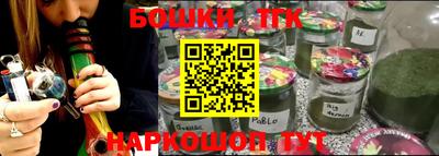 наркотики Лесосибирск