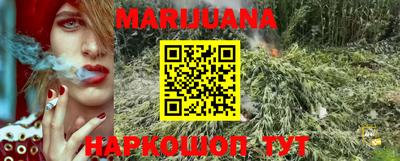 кокаин колумбия Балахна