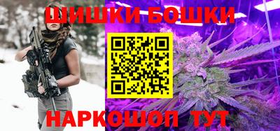 кокаин Краснознаменск