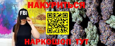 кокс Балаково