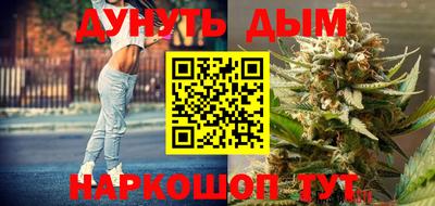 кокаин Краснознаменск