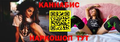 кокс Балаково