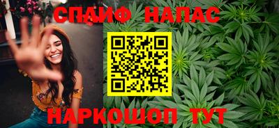 кокаин Краснознаменск
