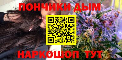 кокаин Краснознаменск