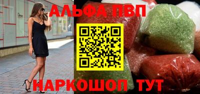 дмт Балашиха