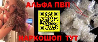 кокс Балаково